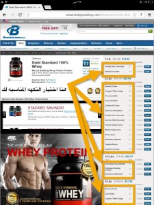 download