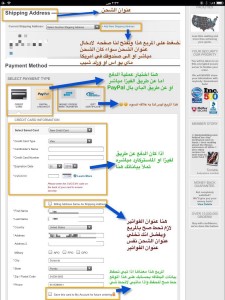 download